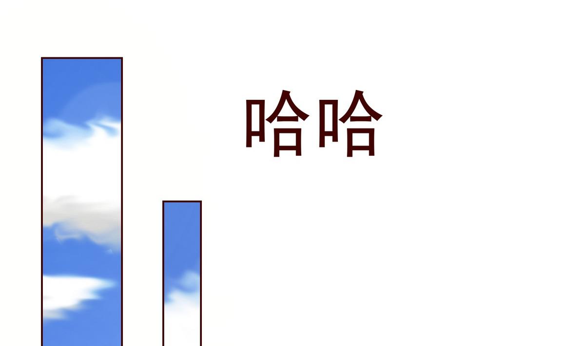 第28话 为弟弟出头！！55