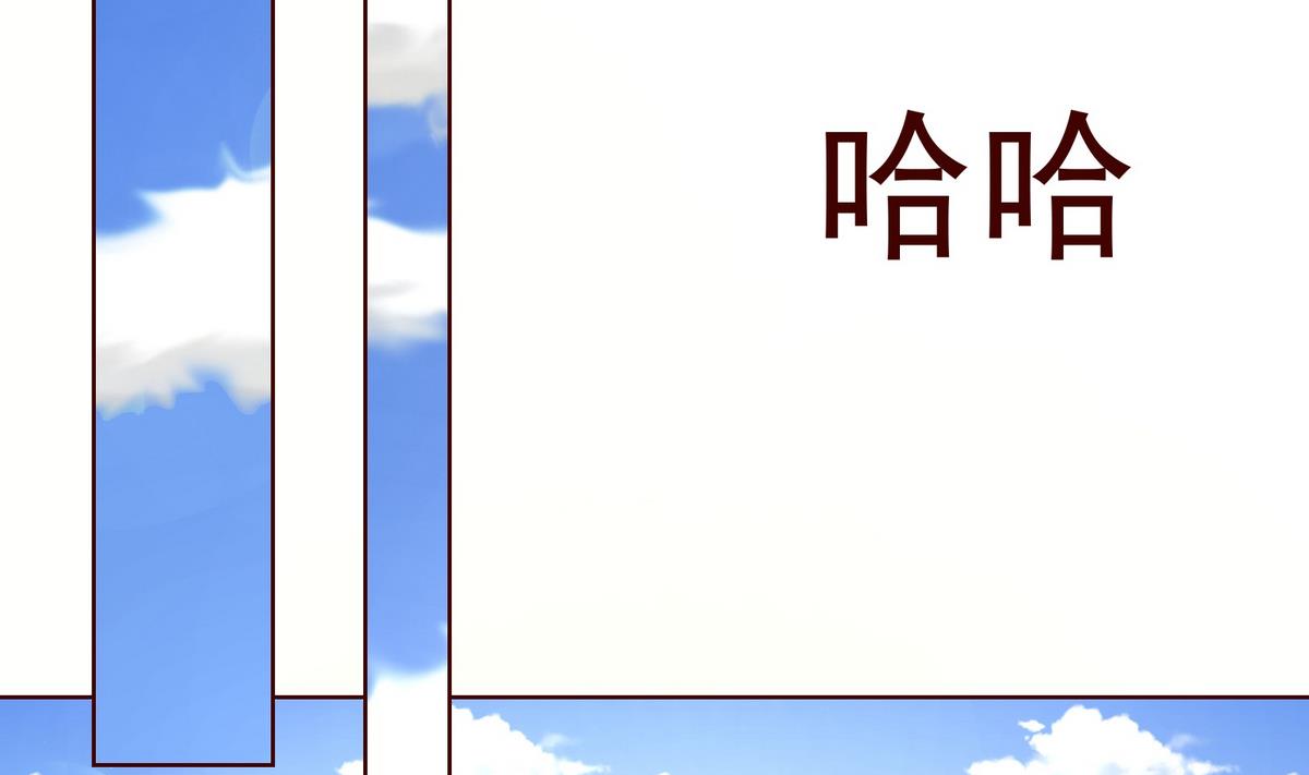 第28话 为弟弟出头！！56