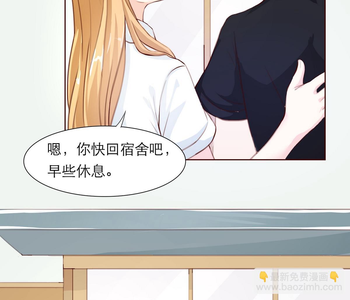 第28话 为弟弟出头！！61