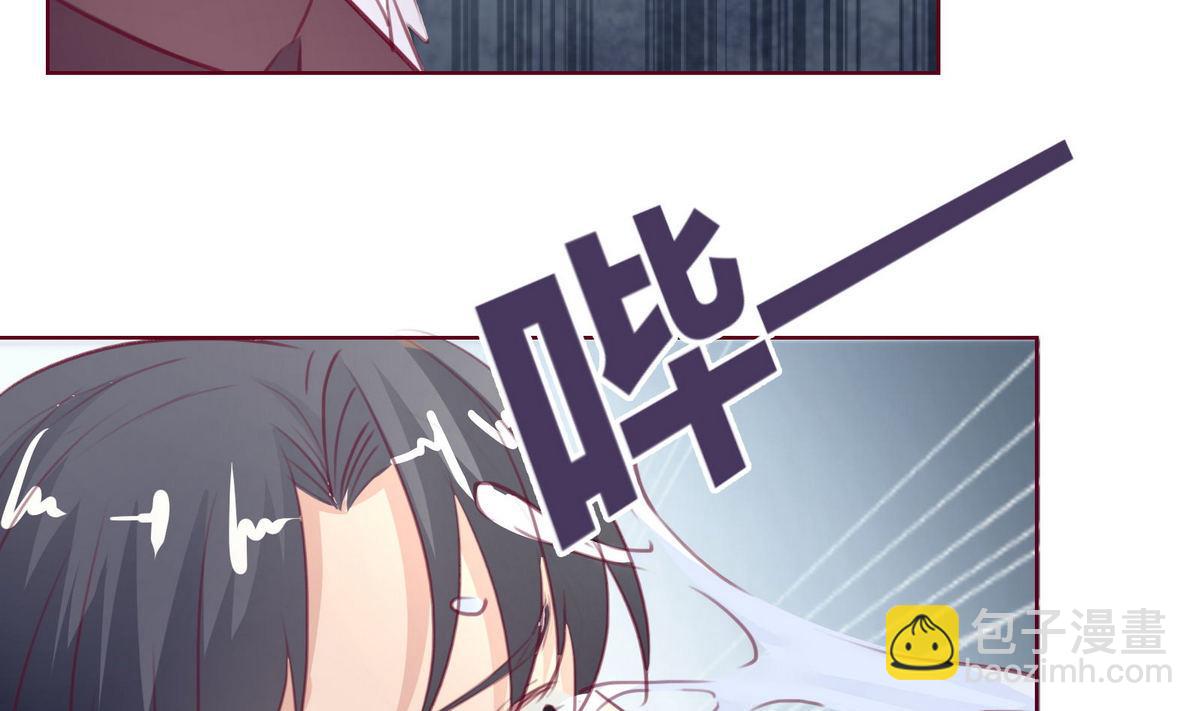 第30话 我们不能结婚36