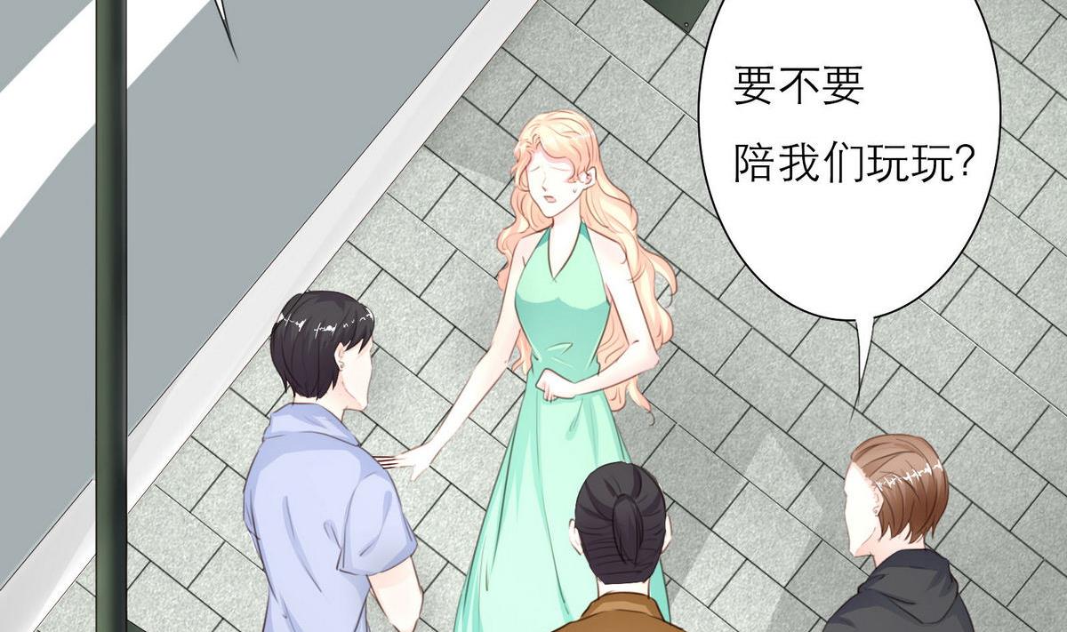 第30话 我们不能结婚49