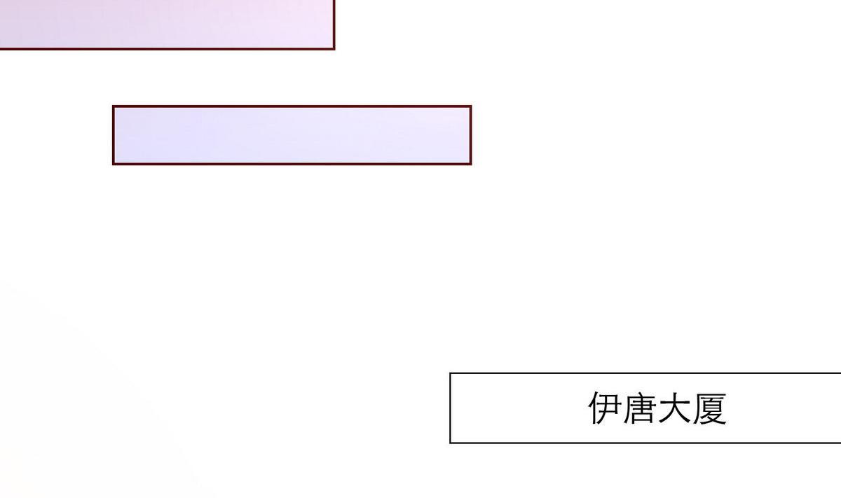 第31话 再度被绑架！10