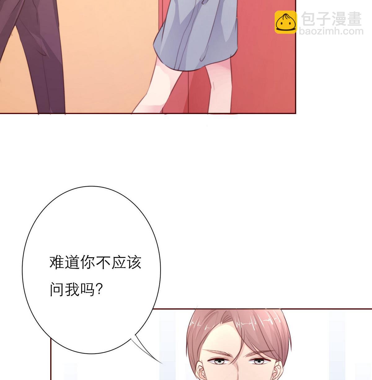 第31话 再度被绑架！22