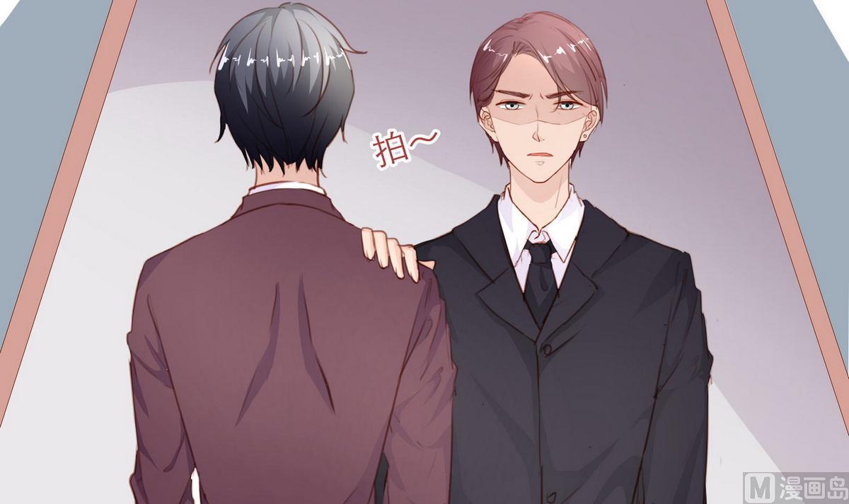 第31话 再度被绑架！35