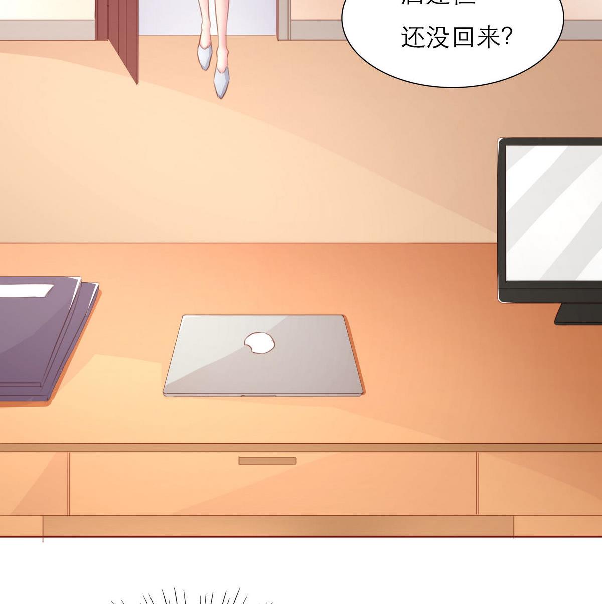 第31话 再度被绑架！40