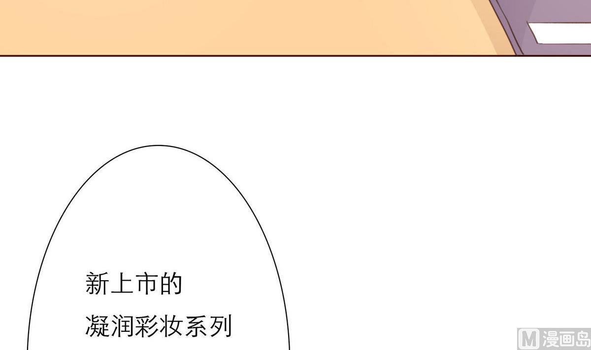 第31话 再度被绑架！47