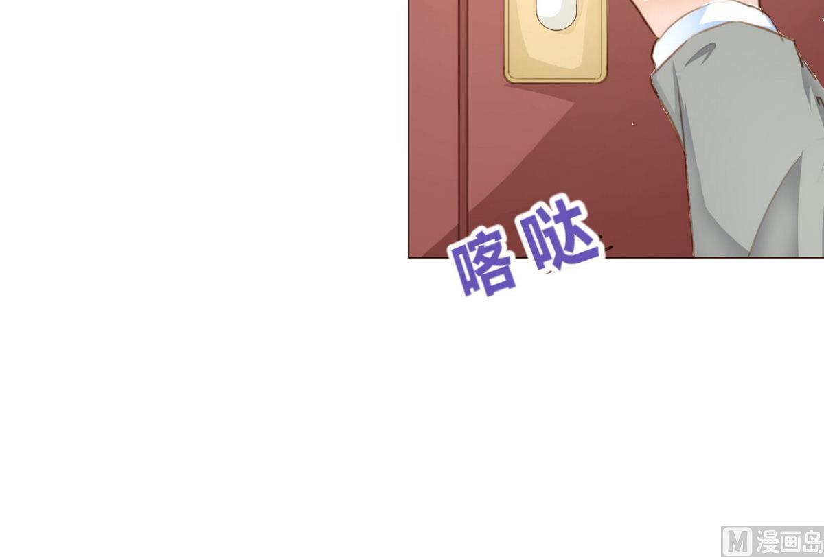 第31话 再度被绑架！57