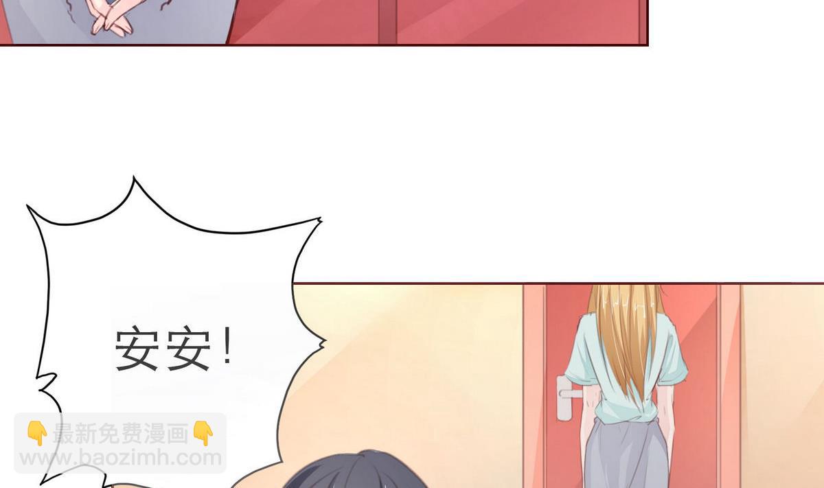 第31话 再度被绑架！7