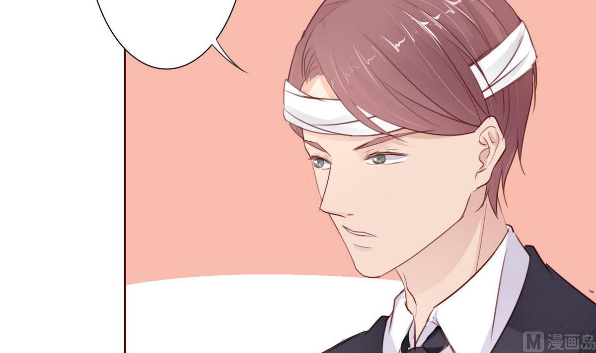 第33话 这个孩子我要留着20