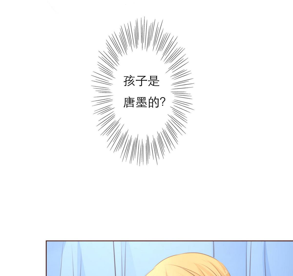 第33话 这个孩子我要留着22