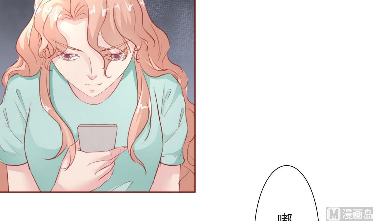 第33话 这个孩子我要留着38