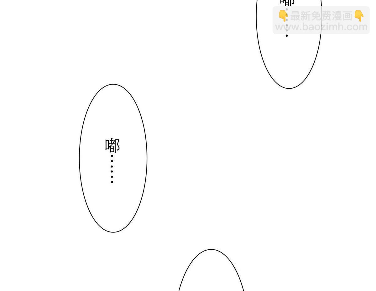 第33话 这个孩子我要留着39