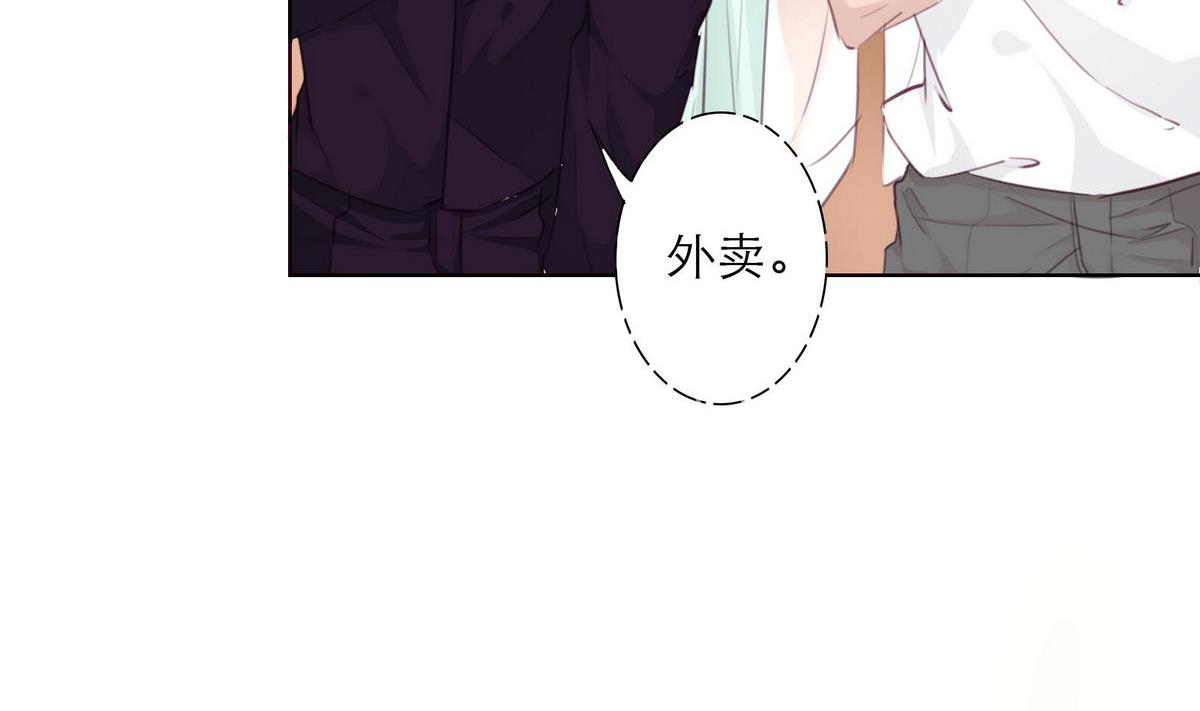 第35话 尴尬的见面15
