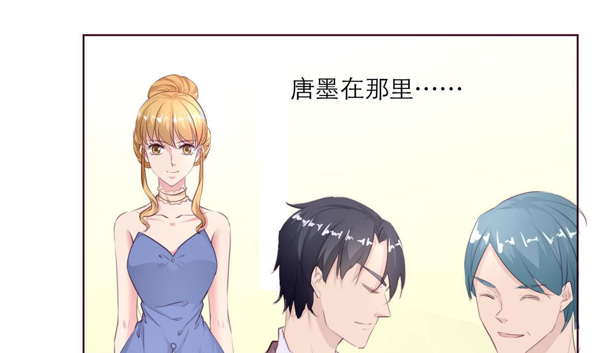 第35话 尴尬的见面22