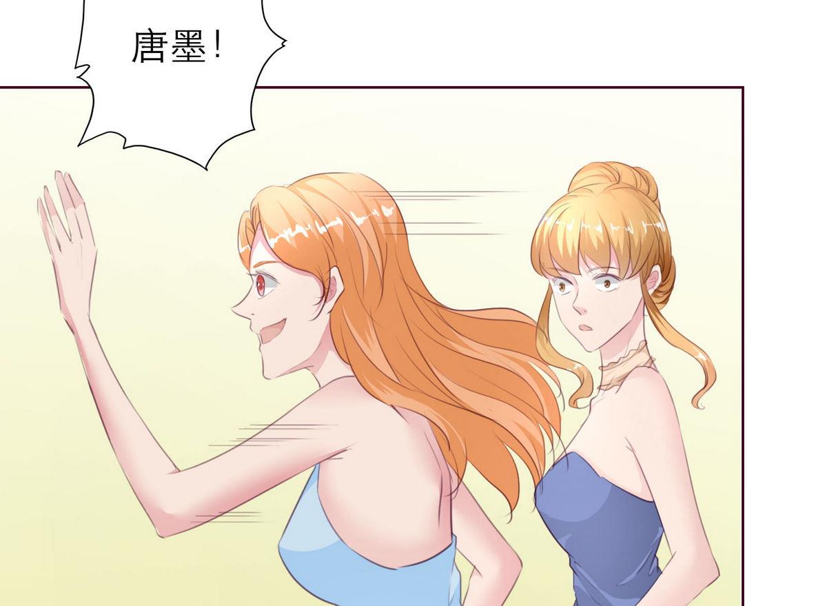 第35话 尴尬的见面24