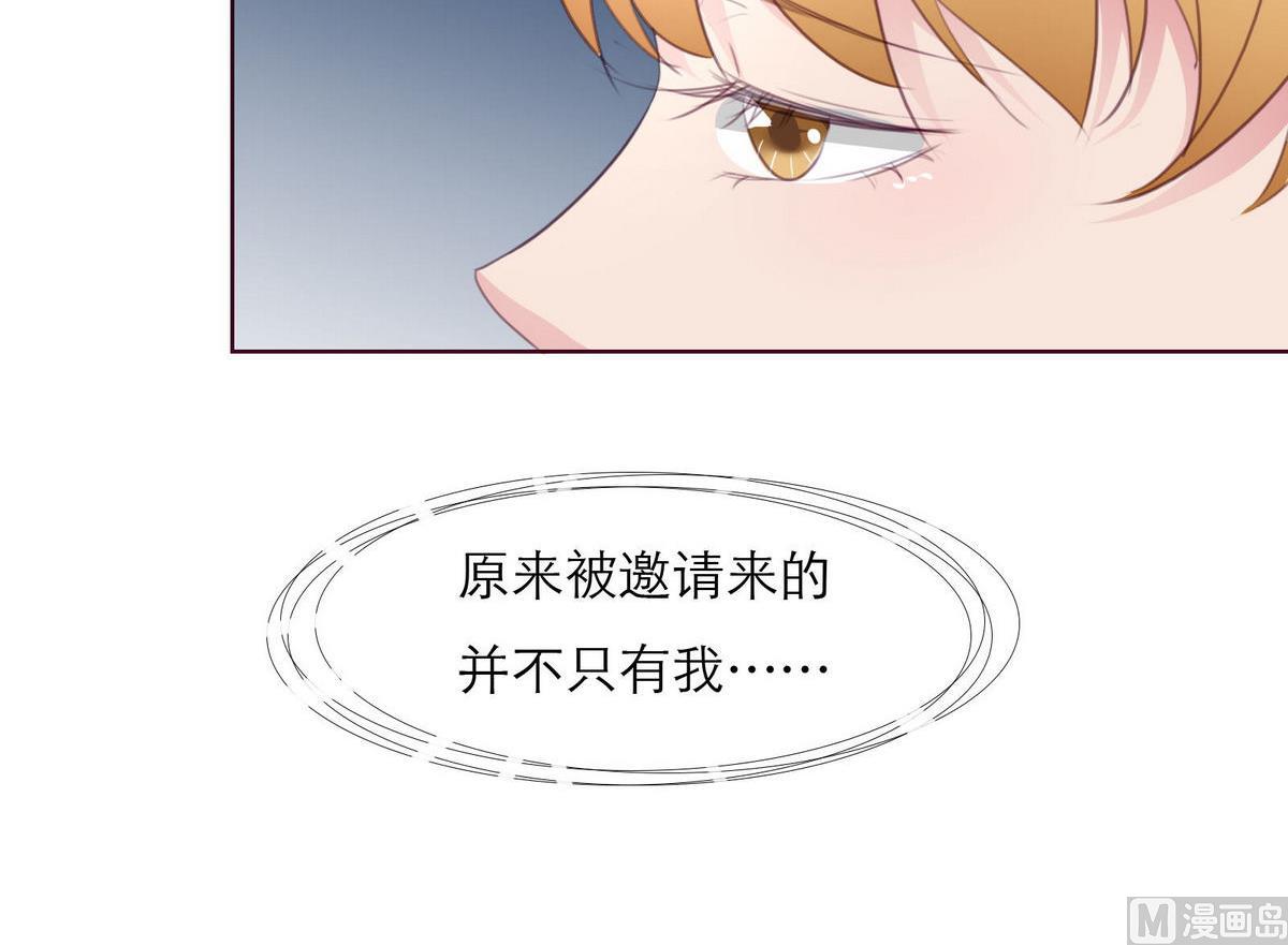 第35话 尴尬的见面26