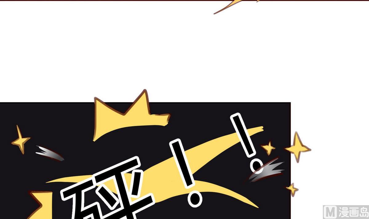 第35话 尴尬的见面29