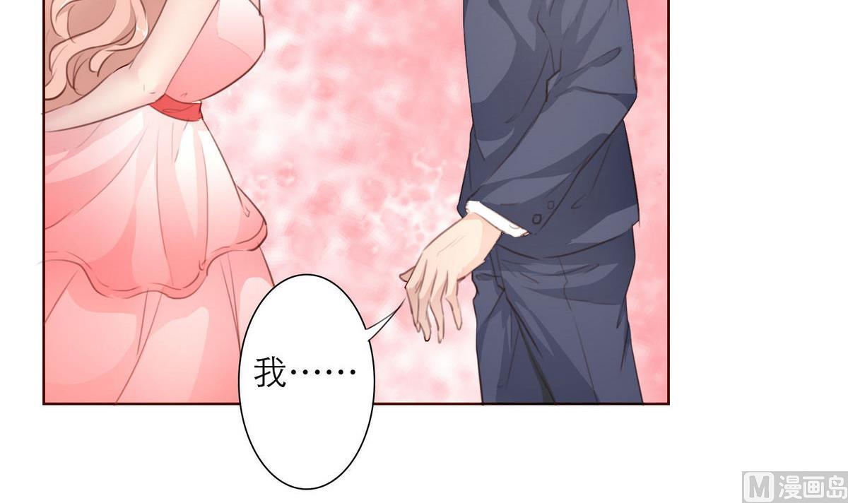 第35话 尴尬的见面32