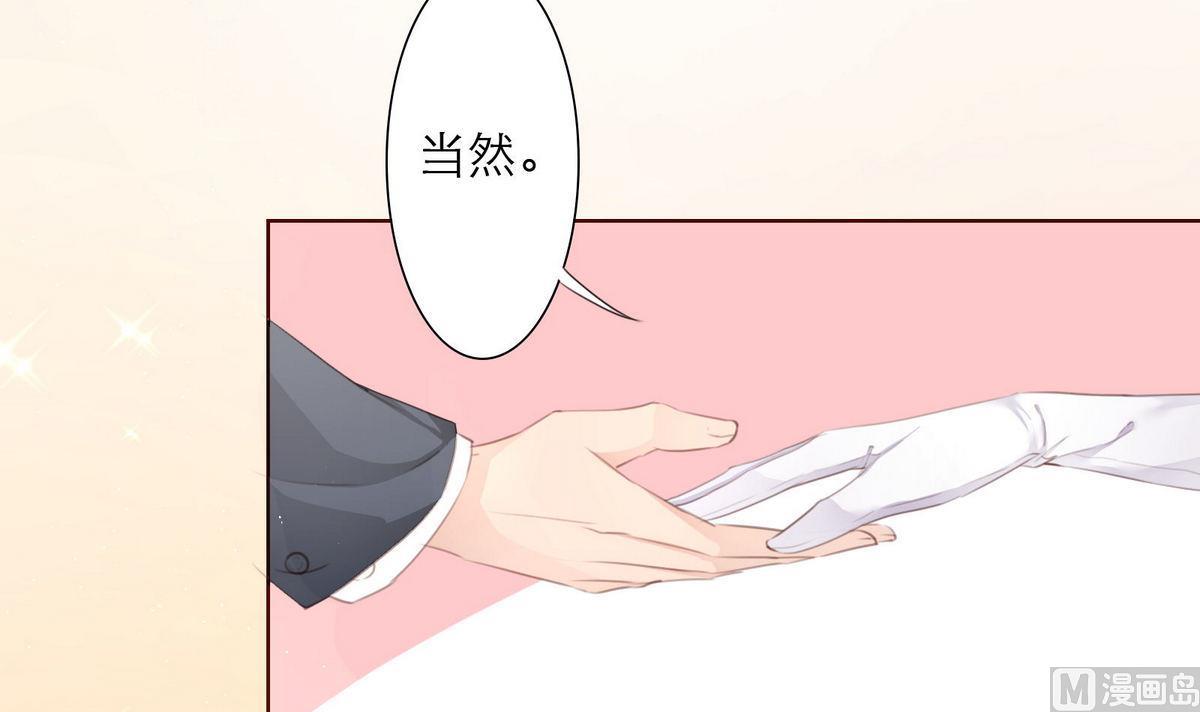 第35话 尴尬的见面38