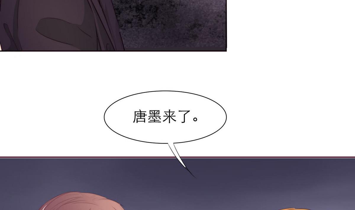 第35话 尴尬的见面4