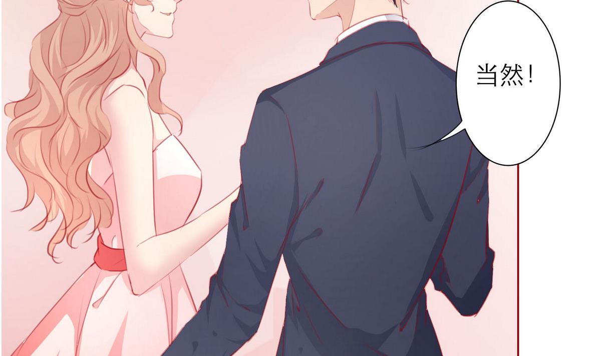 第35话 尴尬的见面43