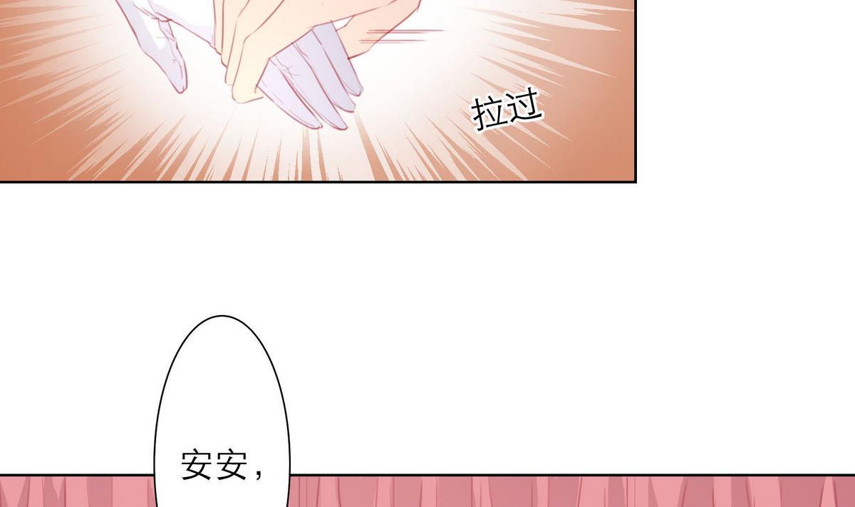 第35话 尴尬的见面55