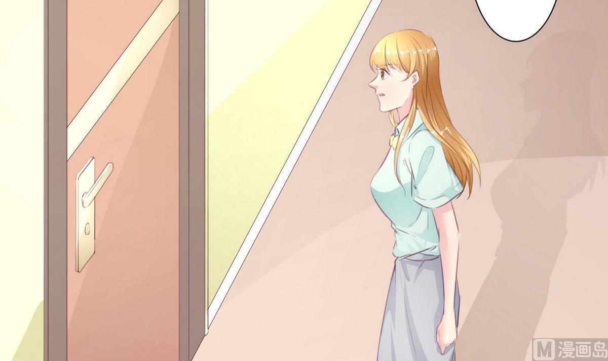 第35话 尴尬的见面8
