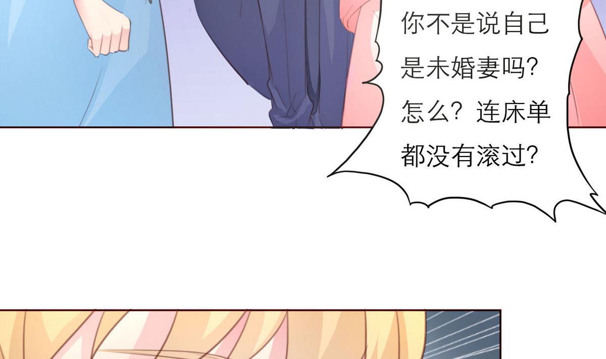 第36话 争执10