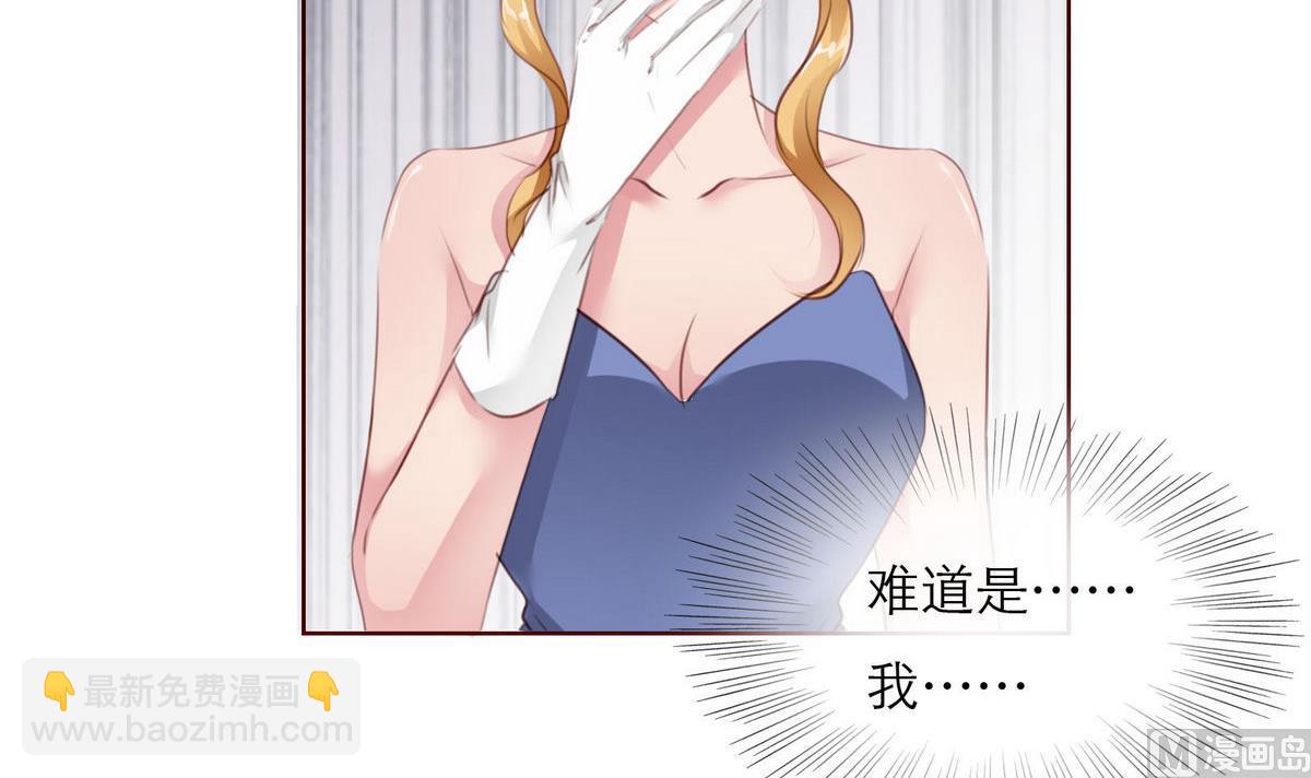 第36话 争执20