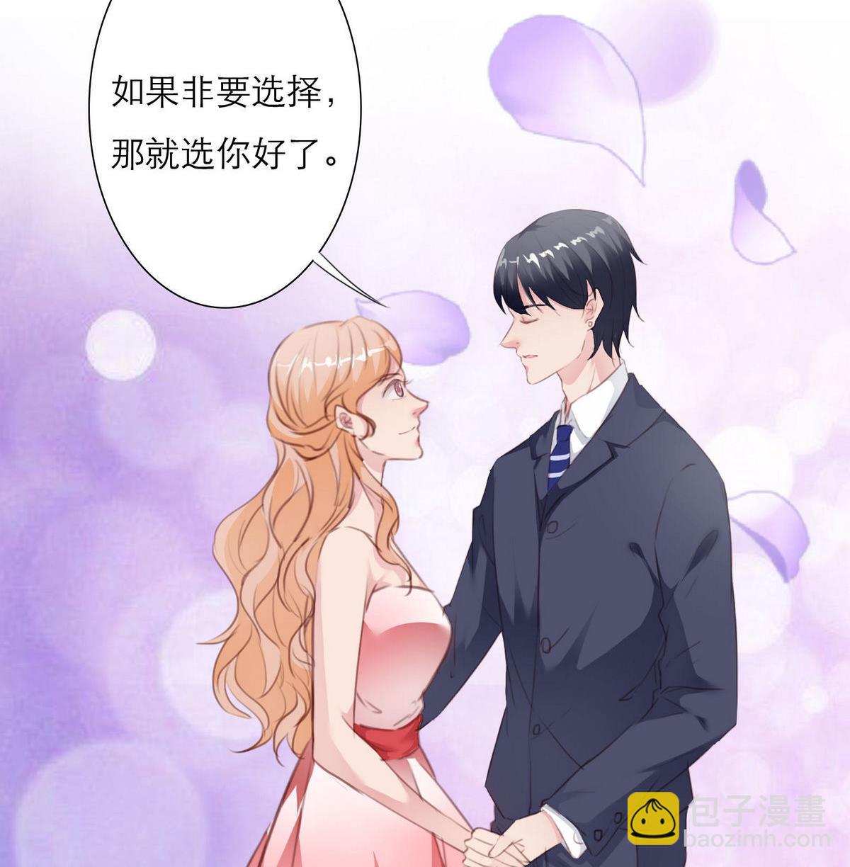 第36话 争执22