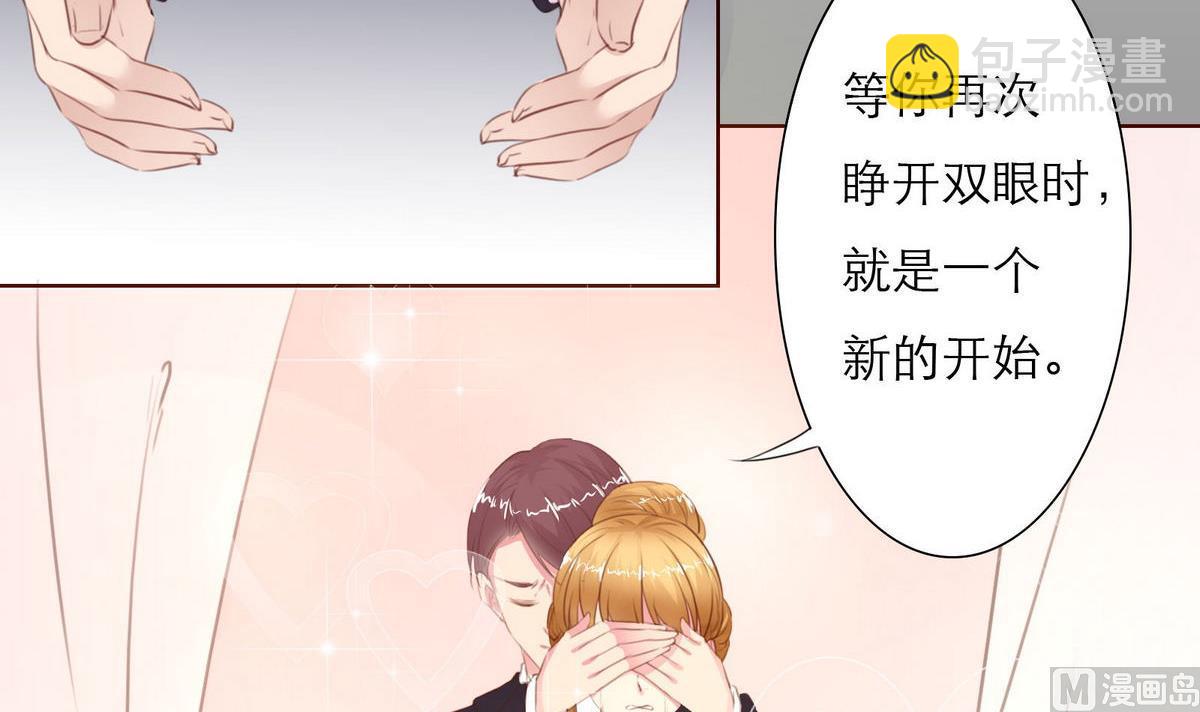 第36话 争执29