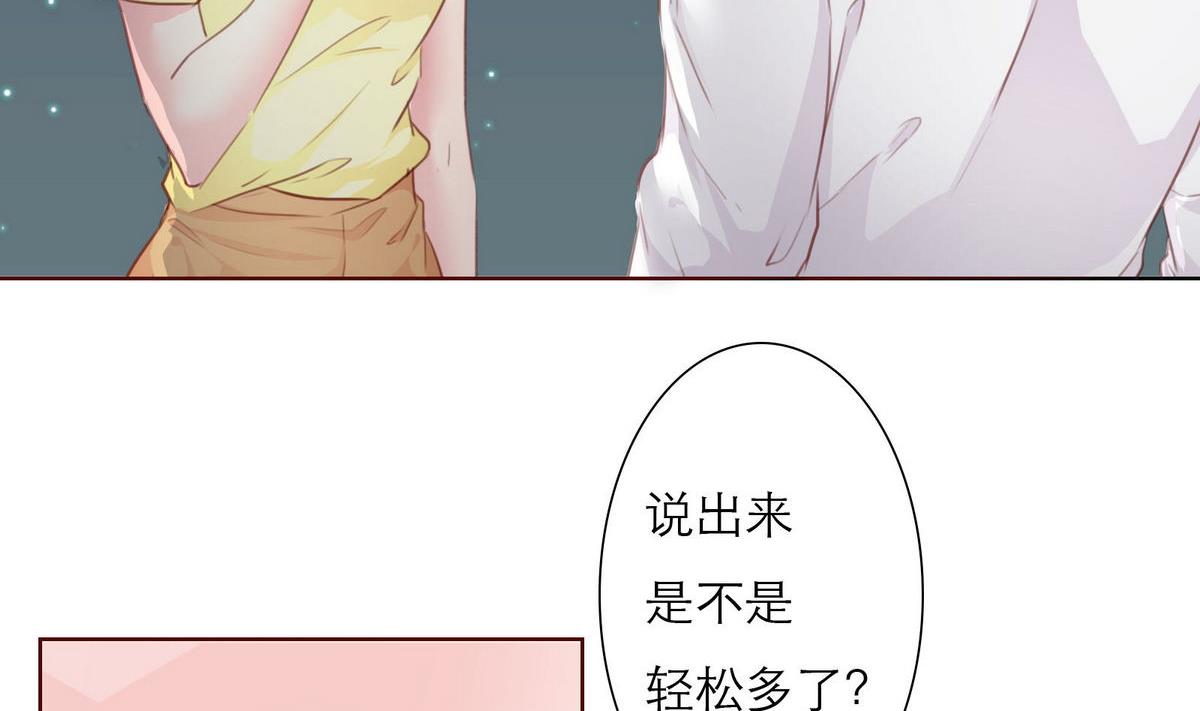 第36话 争执50