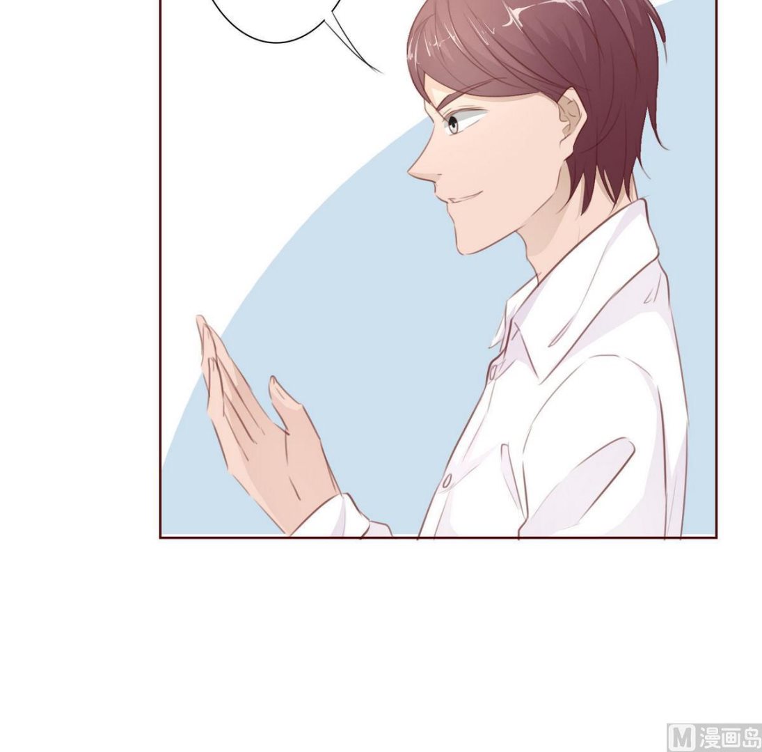 第36话 争执57