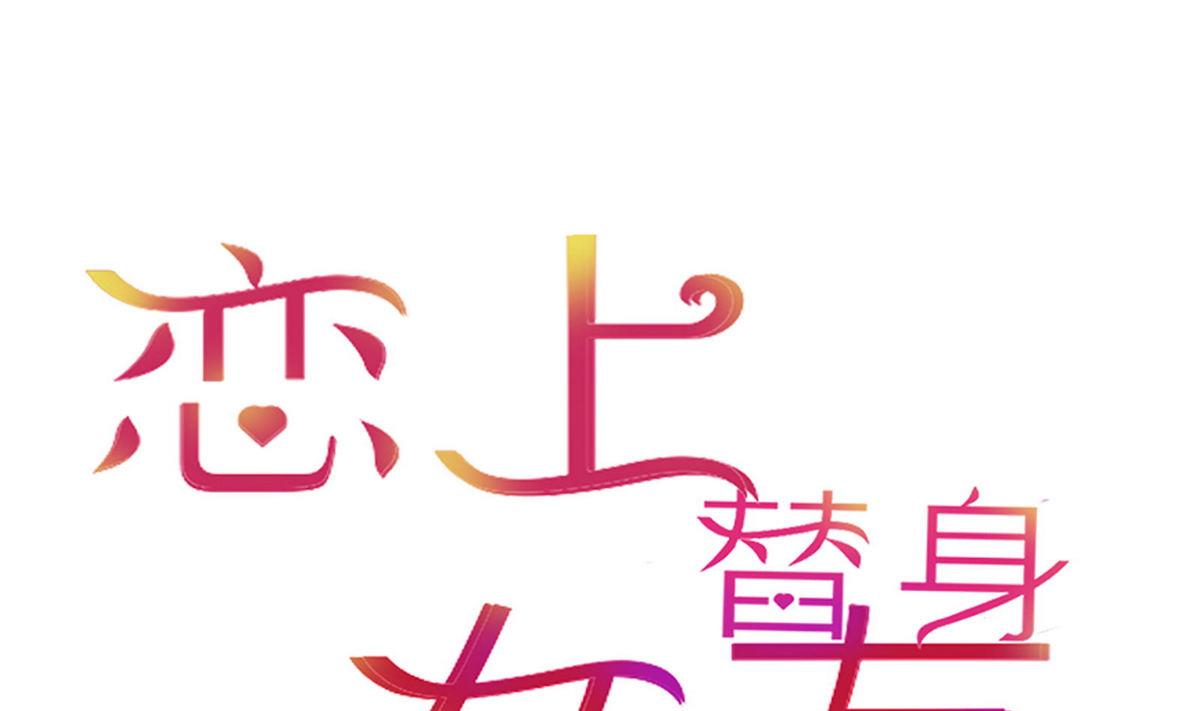 第37话 领证0