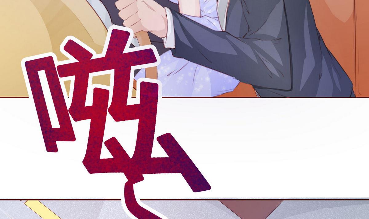第37话 领证12