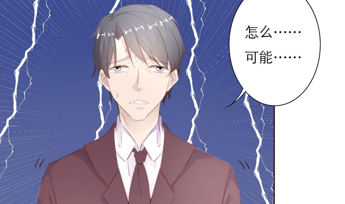 第37话 领证25