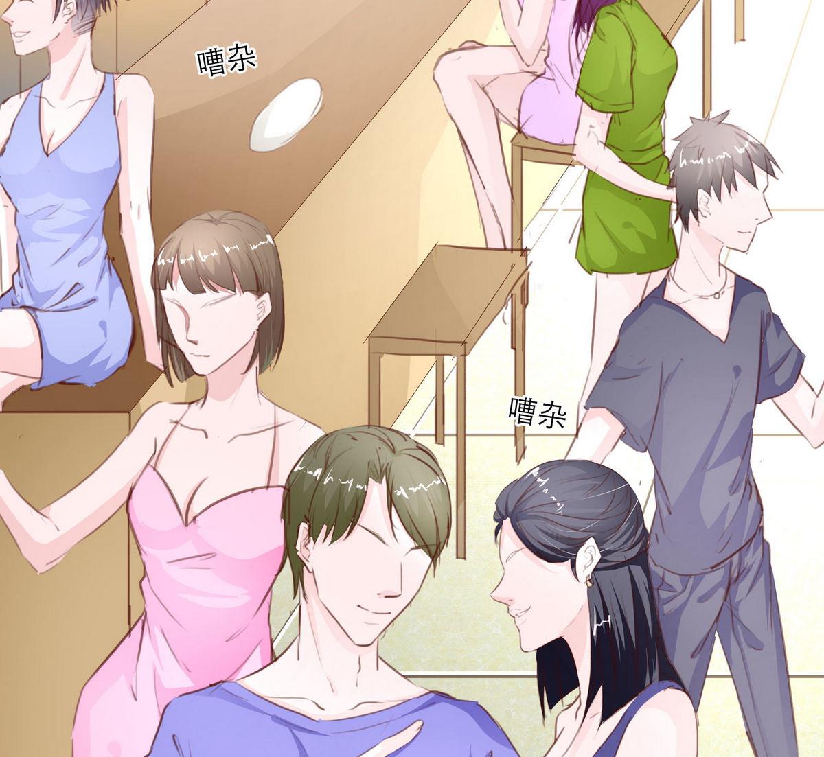 第37话 领证33