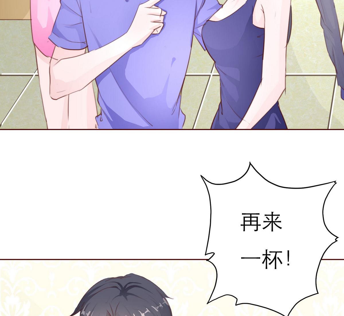 第37话 领证34