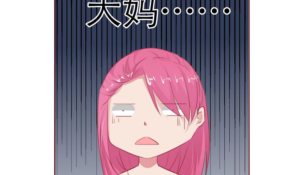 第37话 领证39