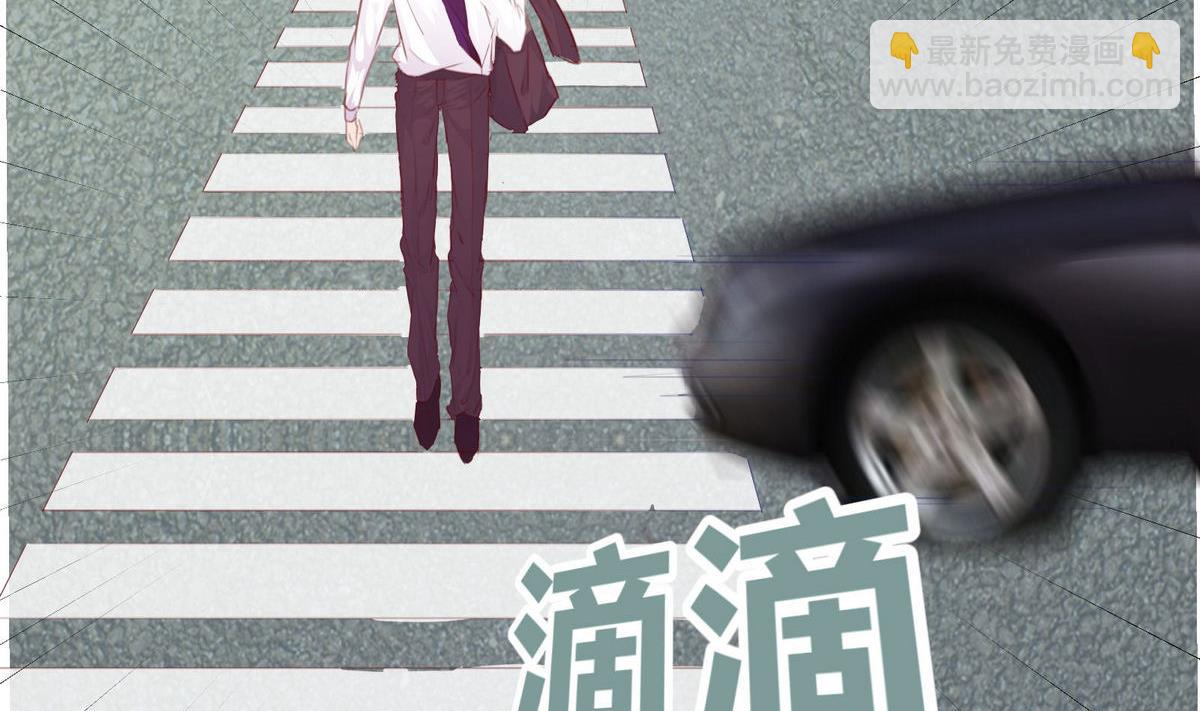 第37话 领证45