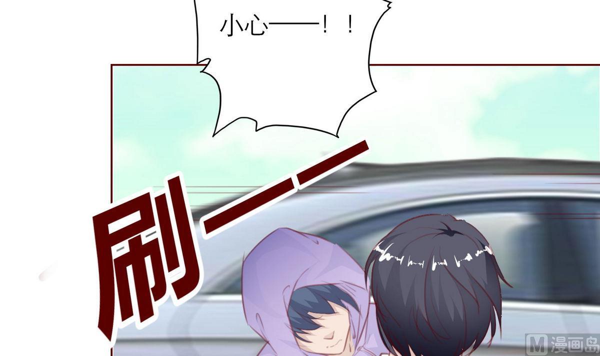 第37话 领证47