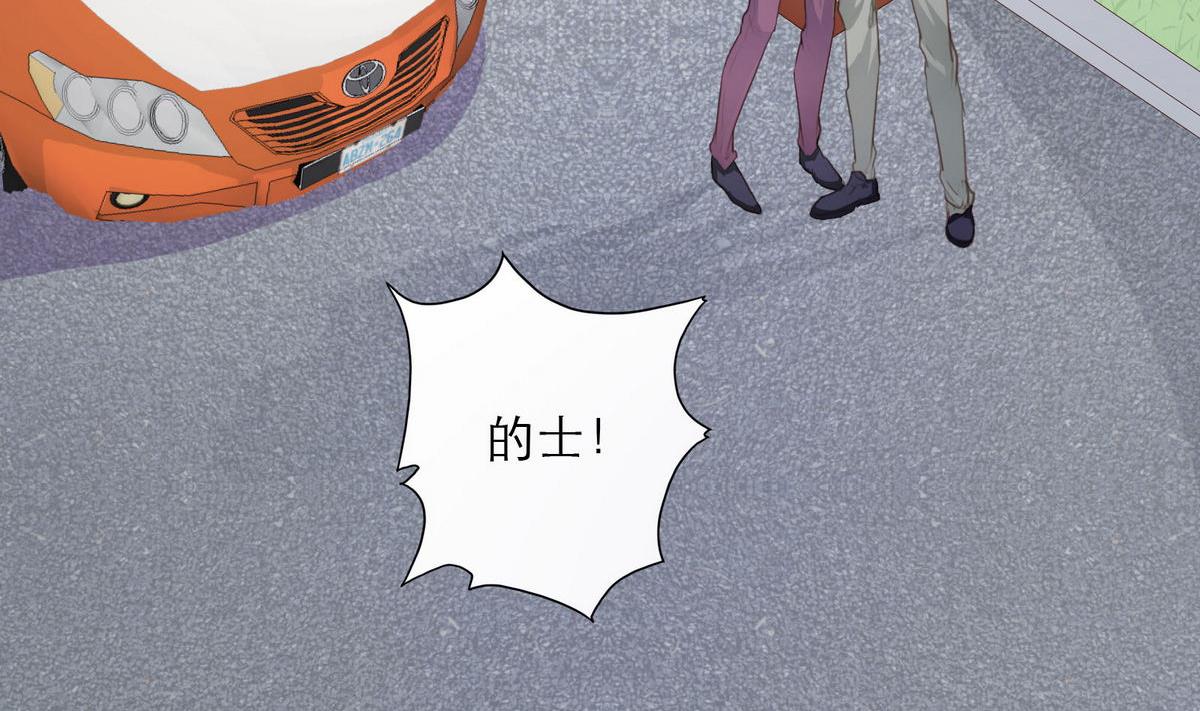 第38话 离开13