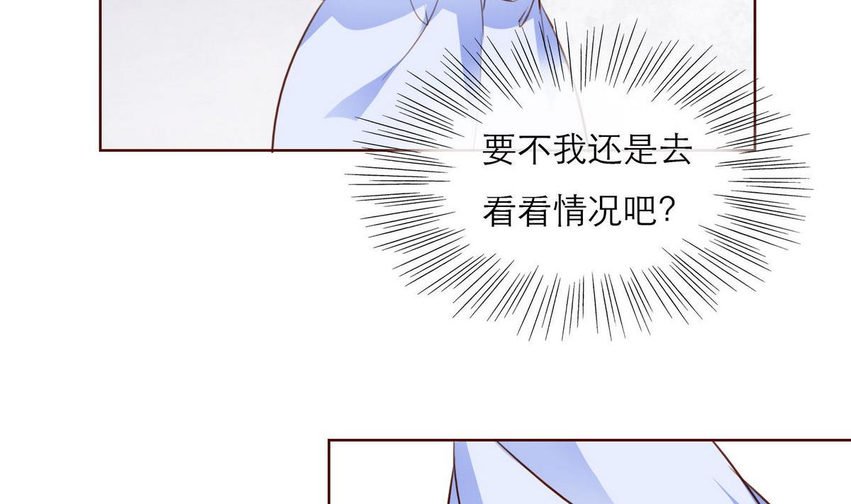 第38话 离开18
