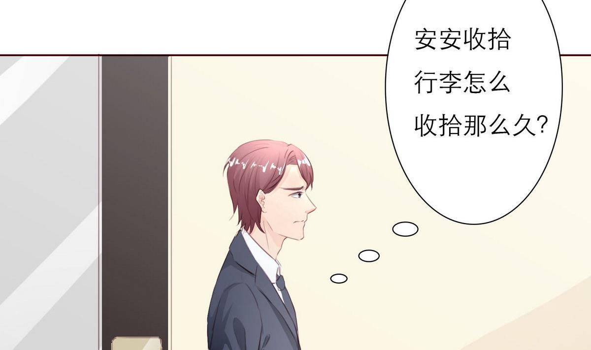 第38话 离开25