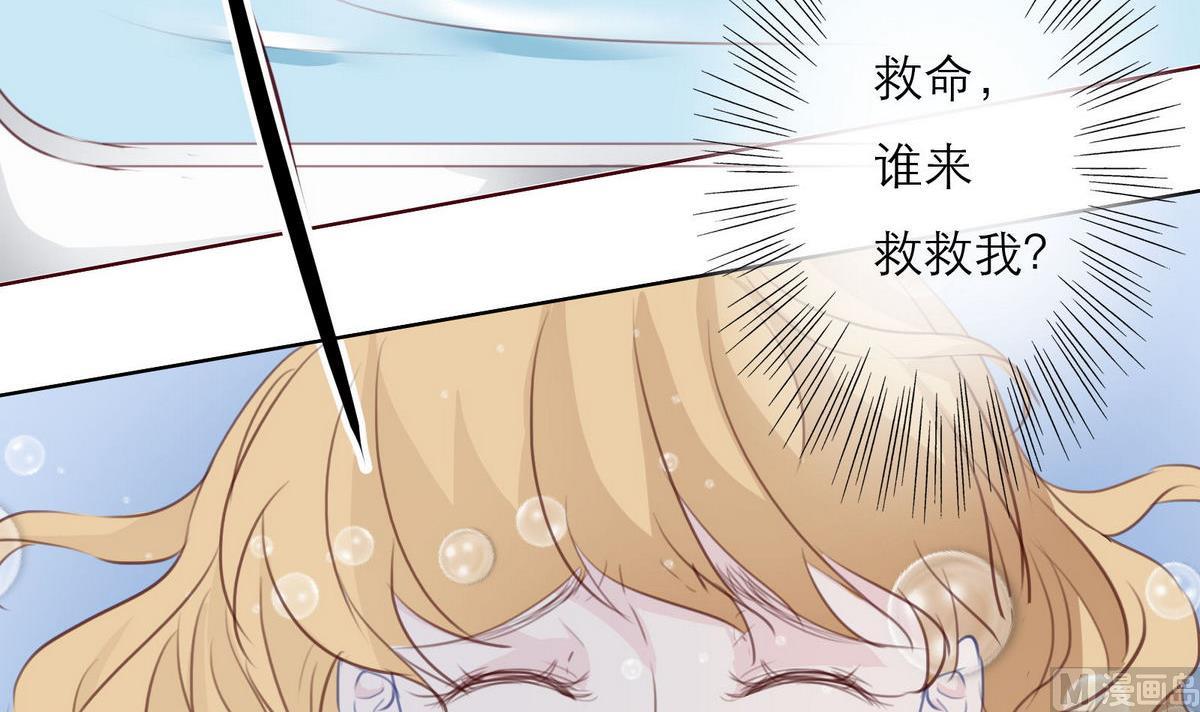第38话 离开32