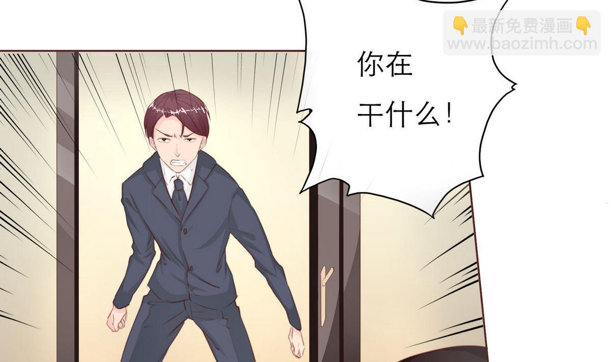 第38话 离开34