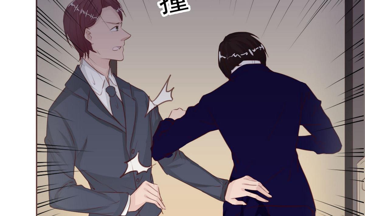 第38话 离开37