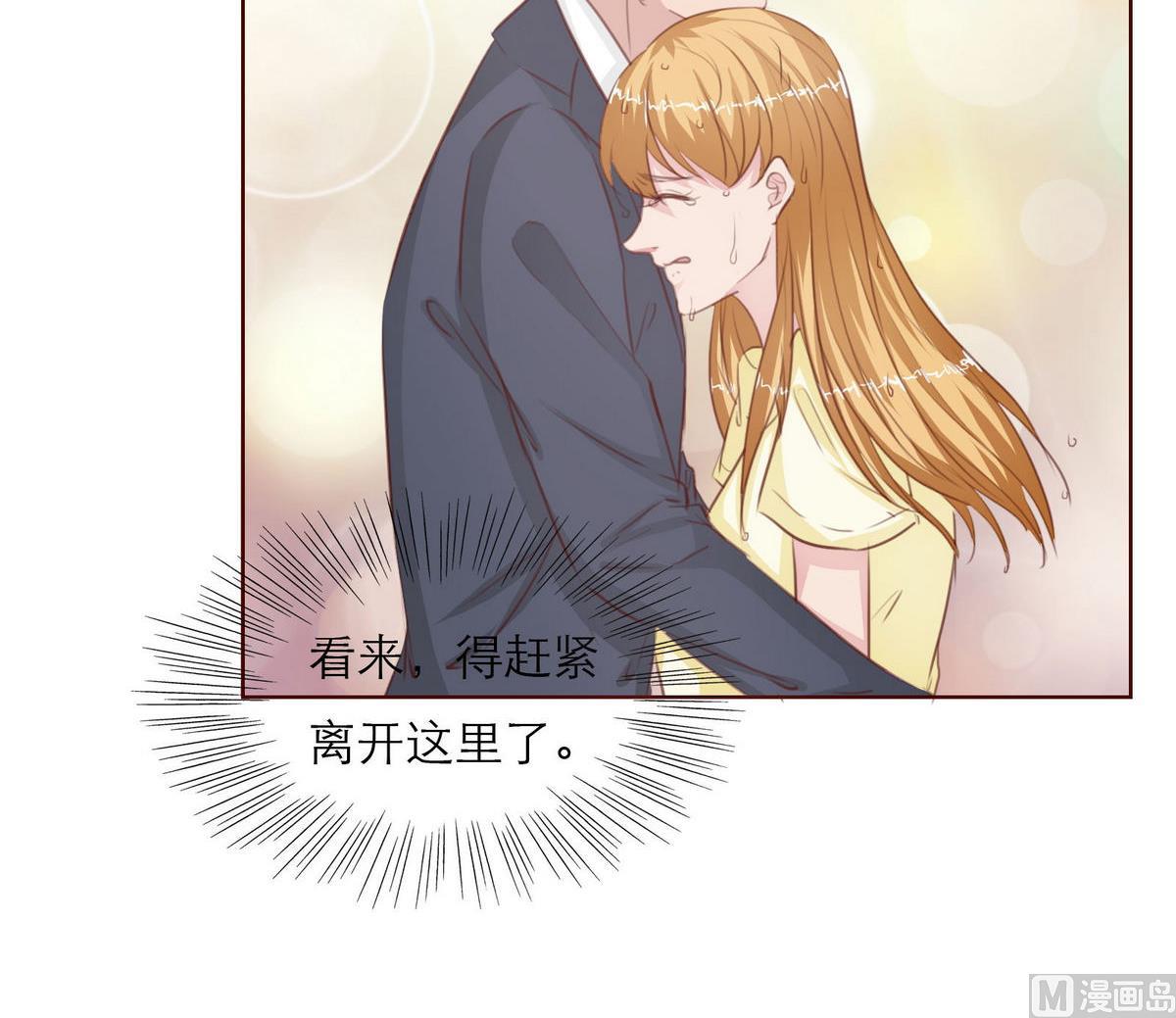 第38话 离开41