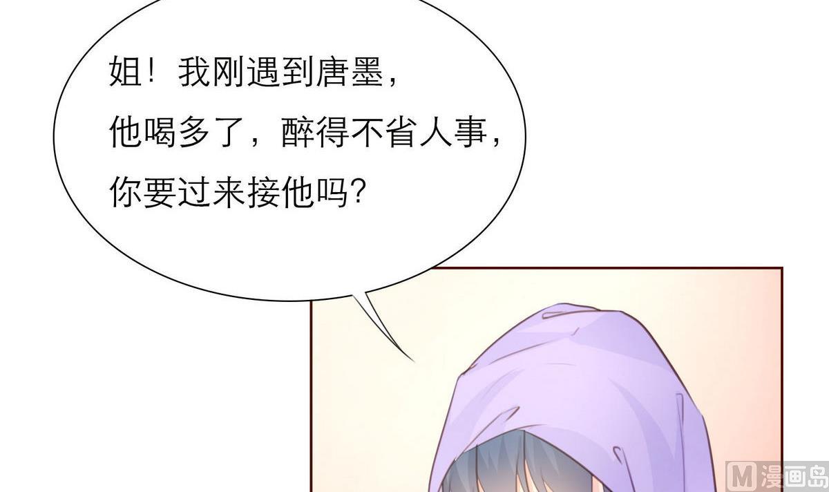 第38话 离开5