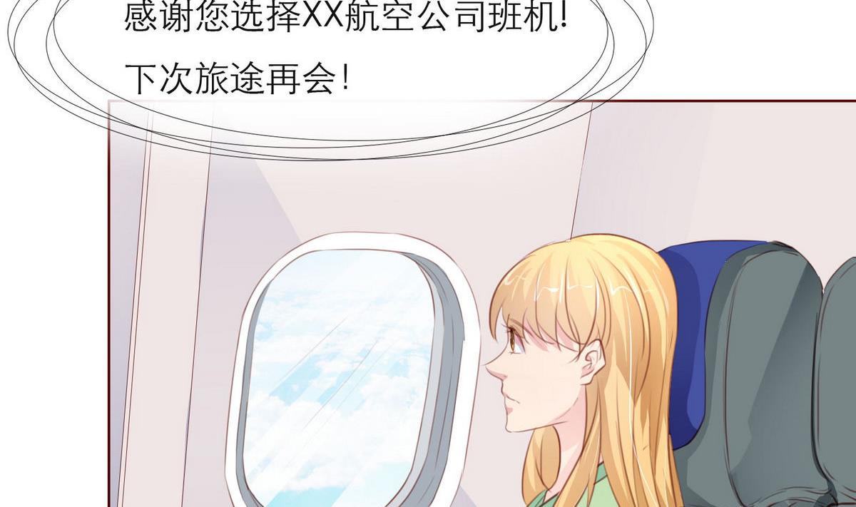 第39话 回忆里的普罗旺斯 上25